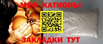 трава Конаково