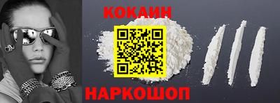 трава Конаково