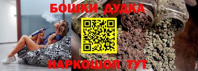 соль ск Коммунар