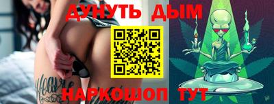 трава Конаково