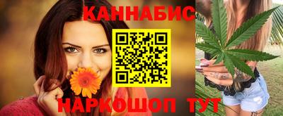 трава Конаково