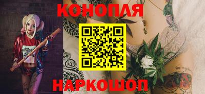 соль ск Коммунар