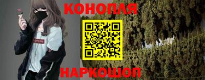 соль ск Коммунар