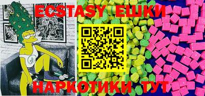 трава Конаково