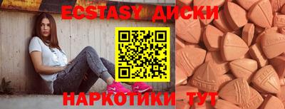 трава Конаково