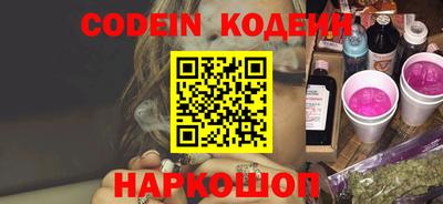 трава Конаково