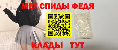 соль ск Коммунар