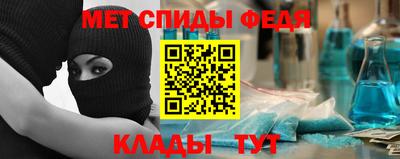 трава Конаково