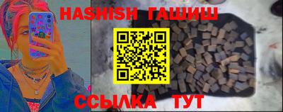 трава Конаково