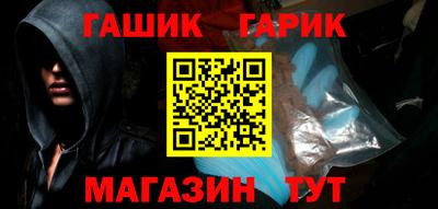 трава Конаково