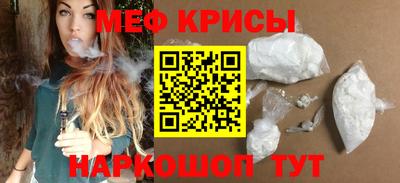 соль ск Коммунар